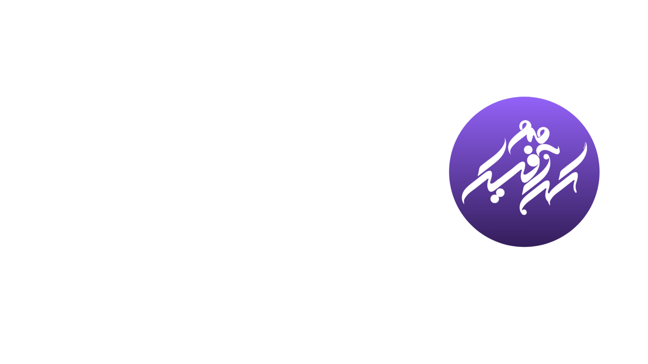 گرافیک مو